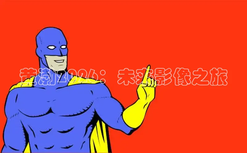 78漫画