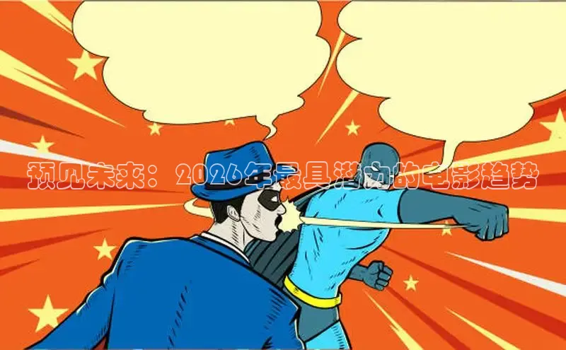 78动漫网官网