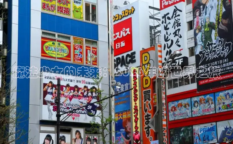 78动漫官网官方入口