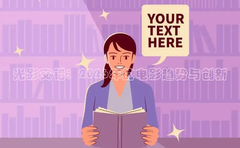 78动漫免费观看