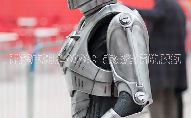 78动漫