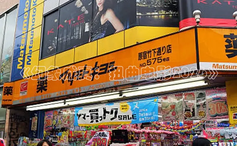 78动漫网官网