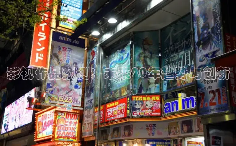 78动漫网
