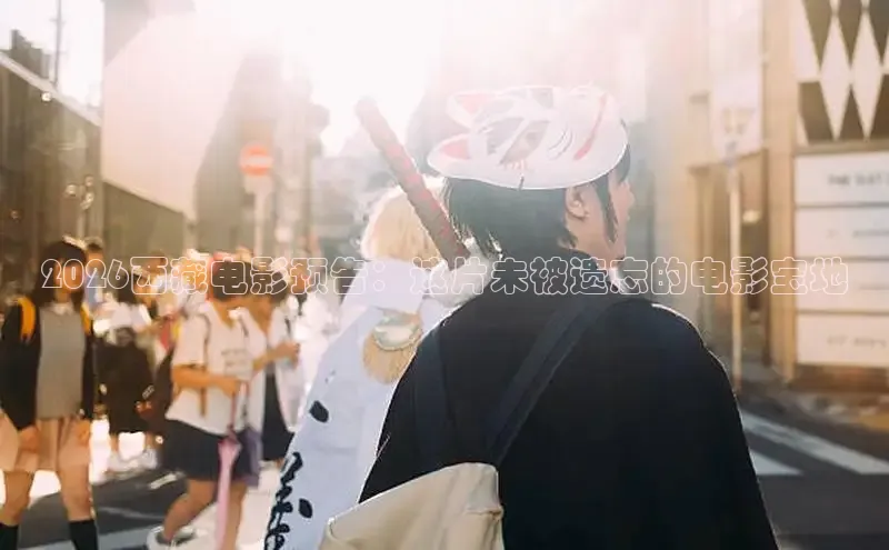 78动漫动漫官网